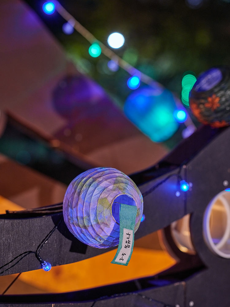 삼라만상5