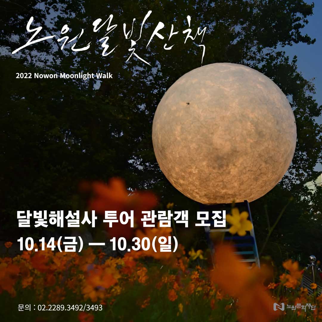 F9_제목을-입력하세요-1