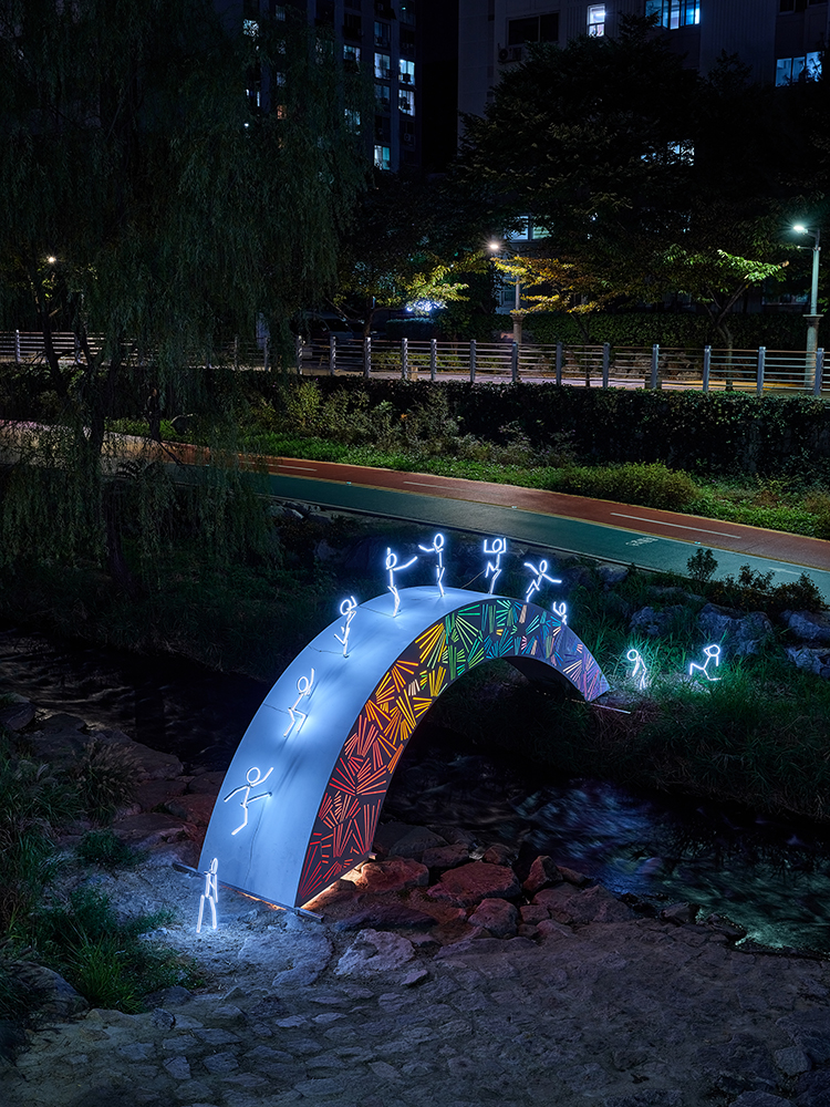 만남의다리1