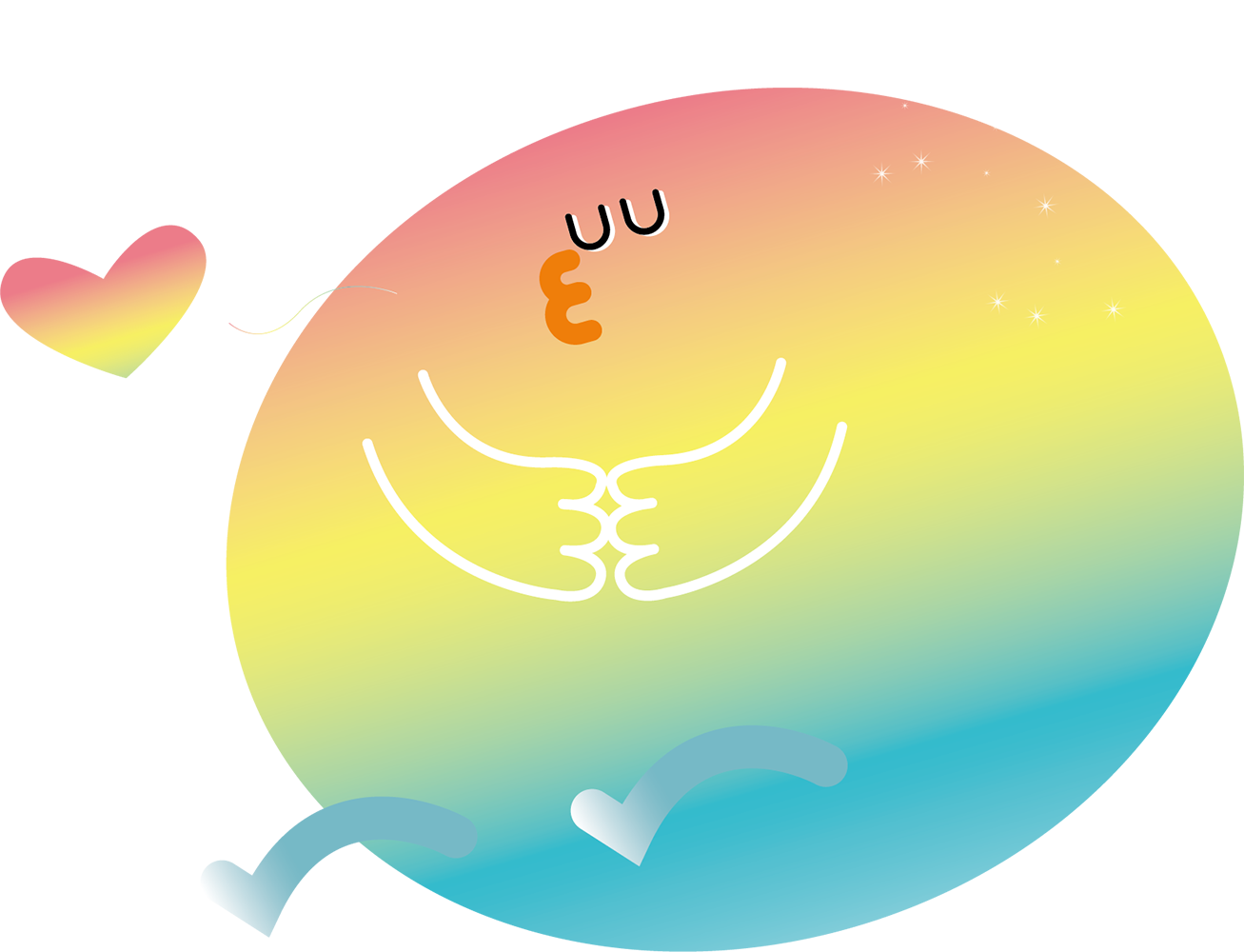 비츄리8 copy