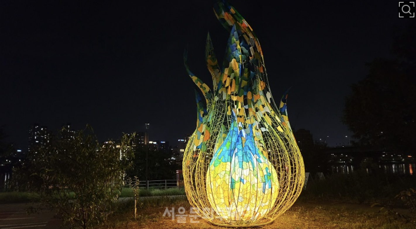 스크린샷-2023-10-22-01.18