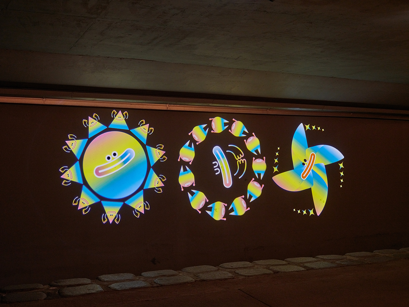 양지교비츄리1