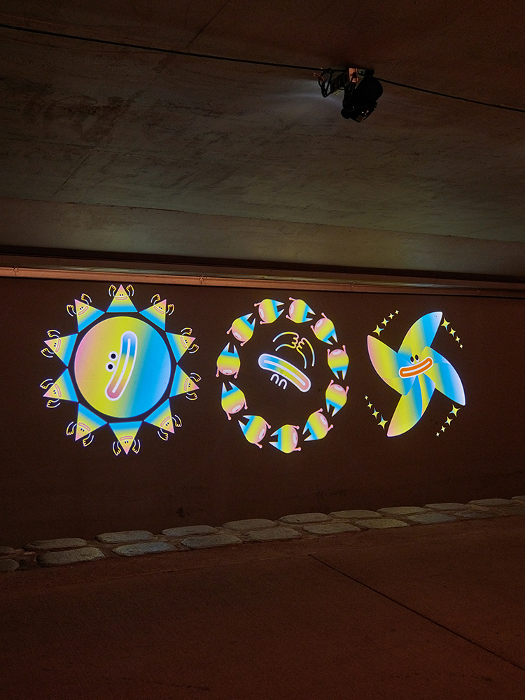 양지교비츄리2