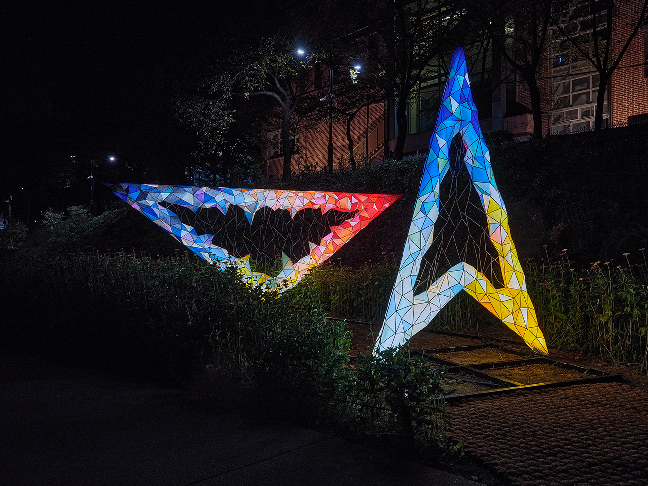 조화의별2