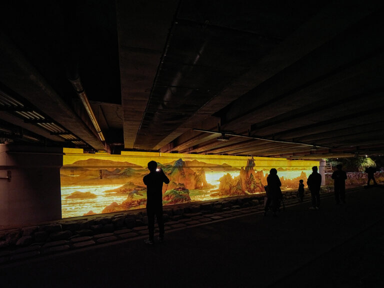 천리강산도2