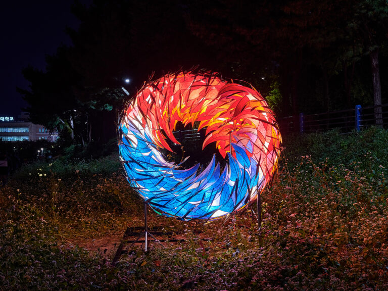 태극우로보로스1