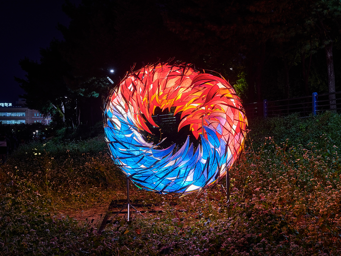 태극우로보로스1