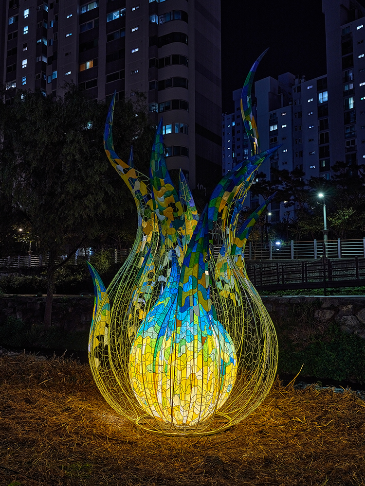 푸른꽃1