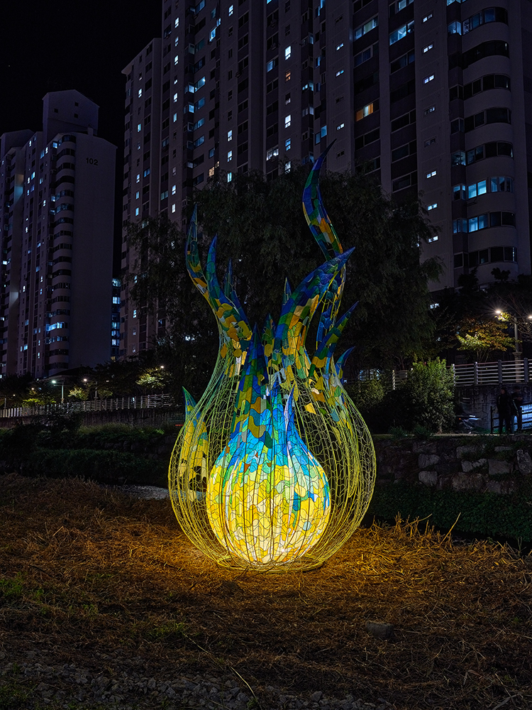 푸른꽃2