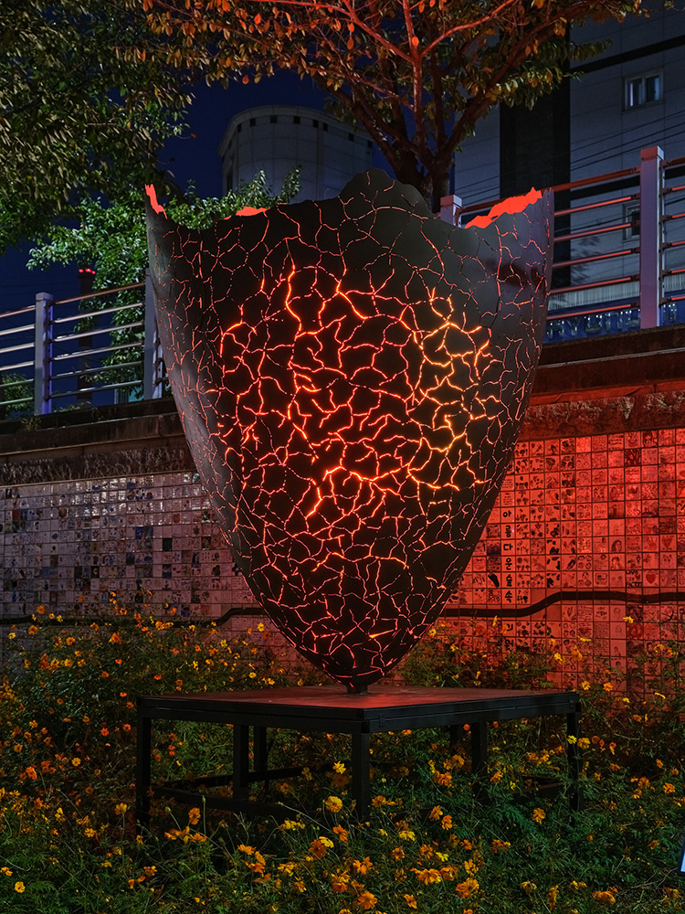 용광로2