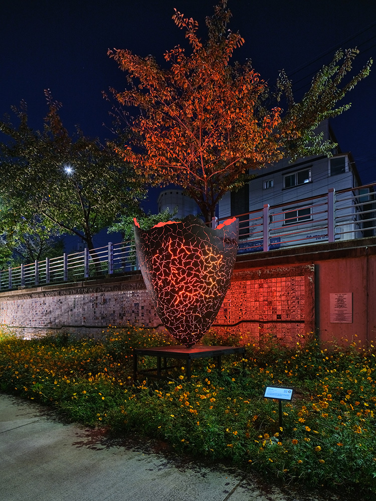 용광로3