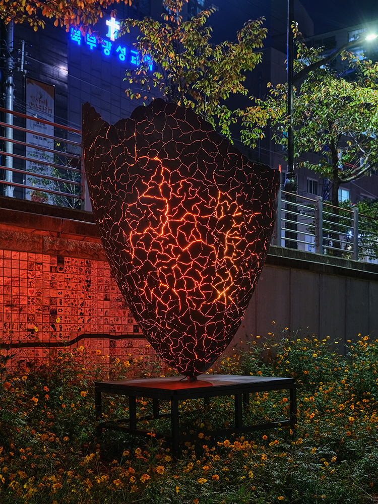 용광로4