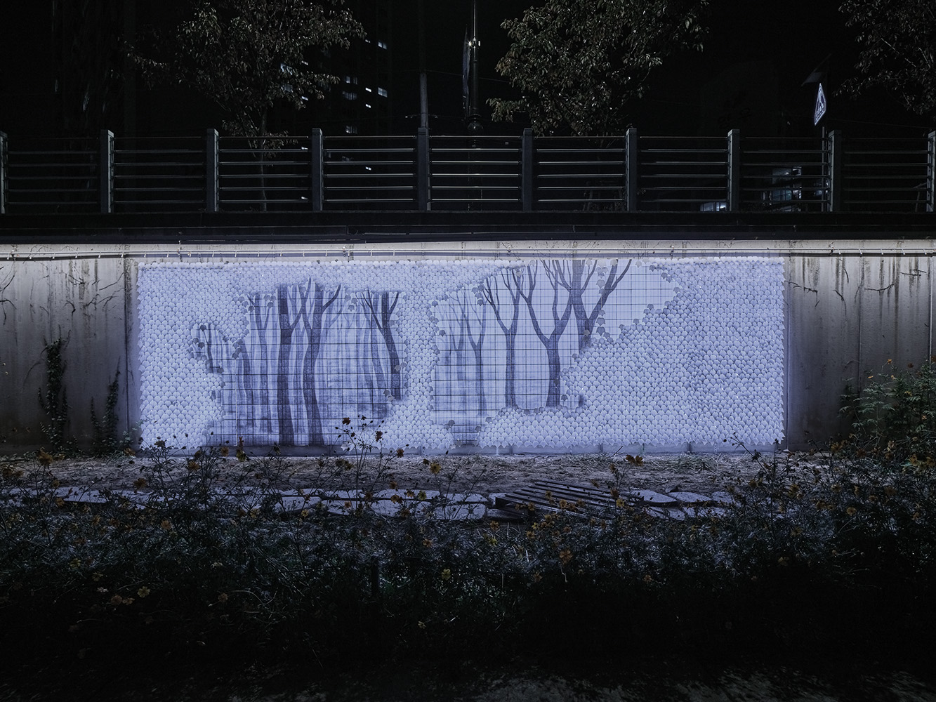 이기범1