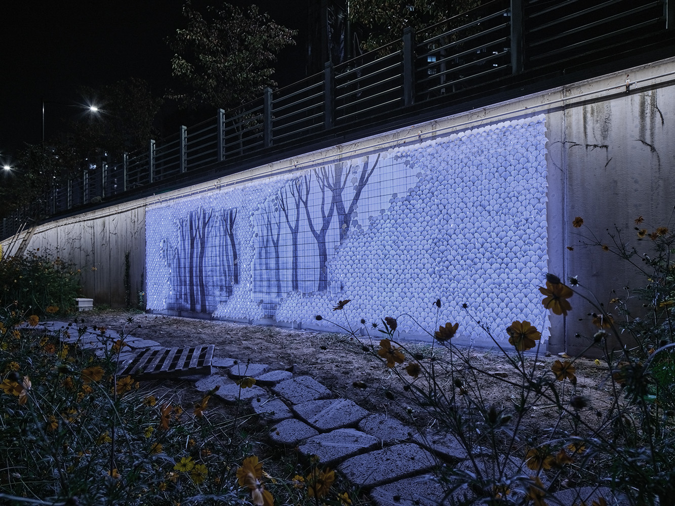 이기범2