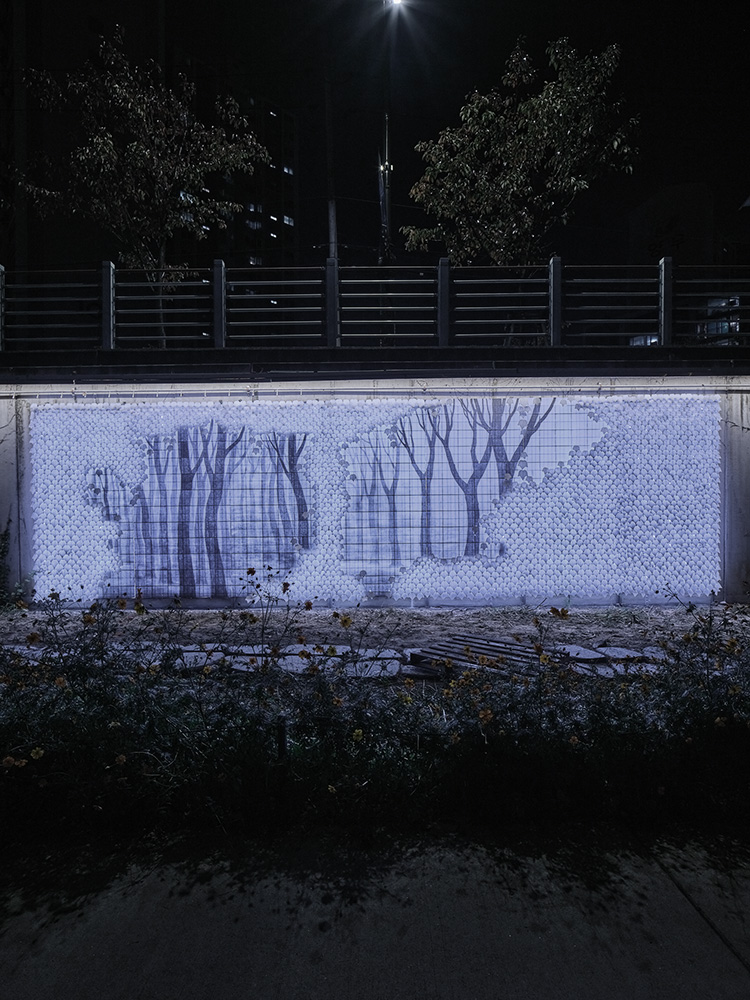 이기범3