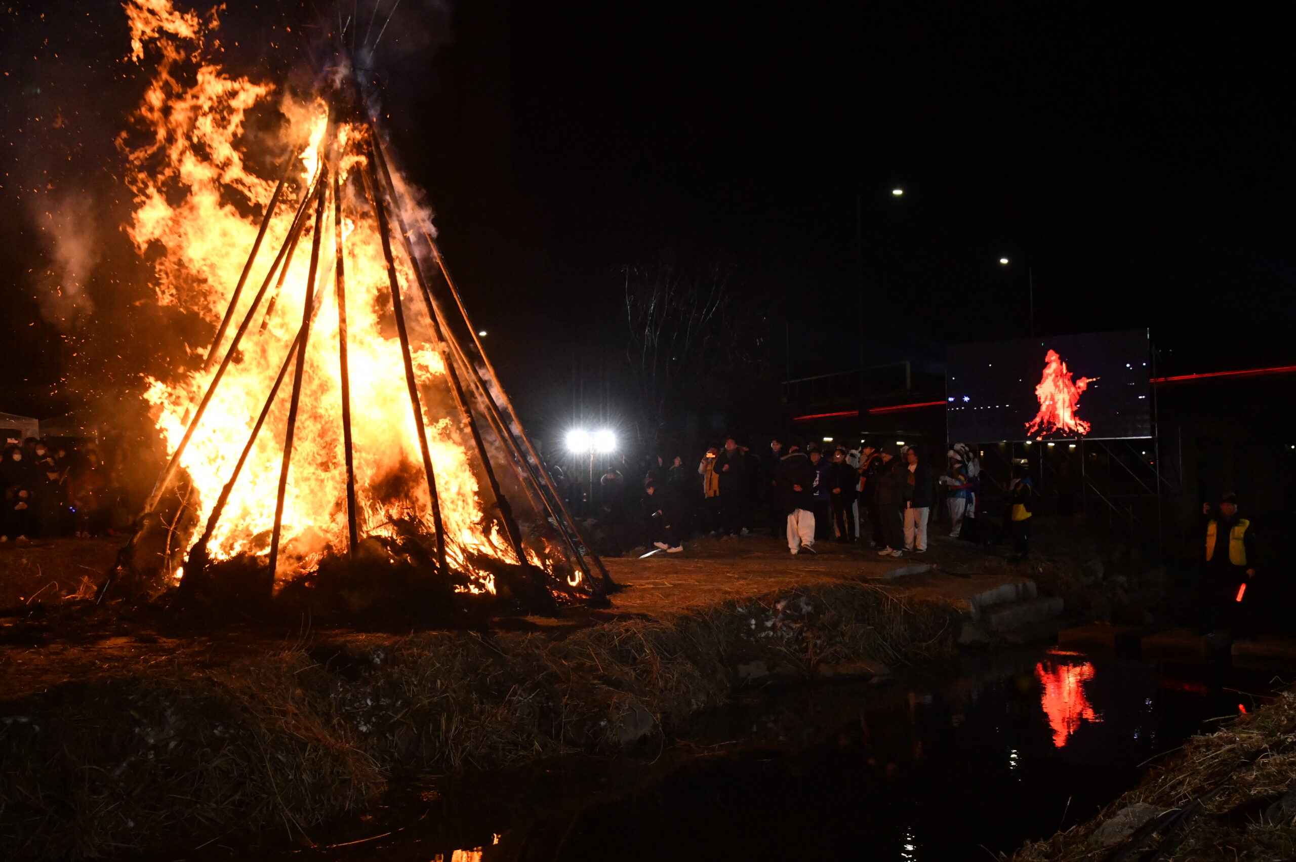 KakaoTalk_20250218_154550413